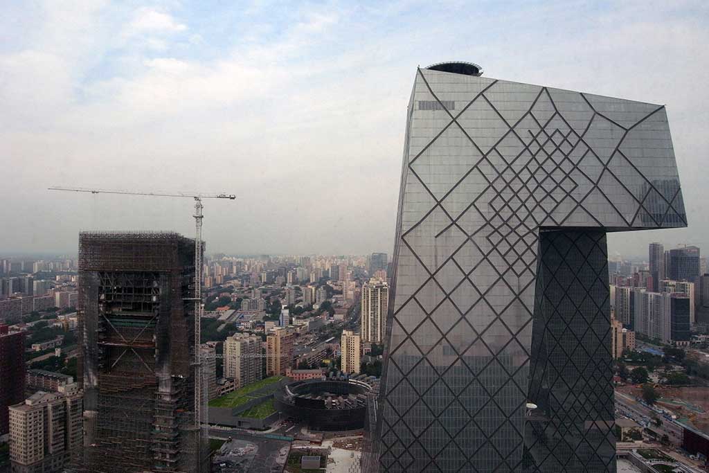 Beijing-CCTV-Headquarters.jpg