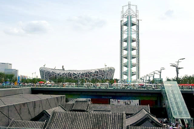 Beijing-Olympic-Site.jpg