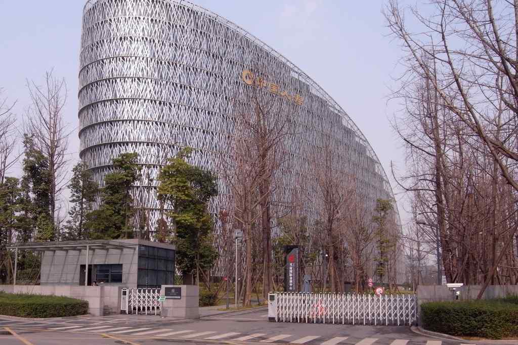 Chengdu-Chengdu-Administrative-Center.jpg