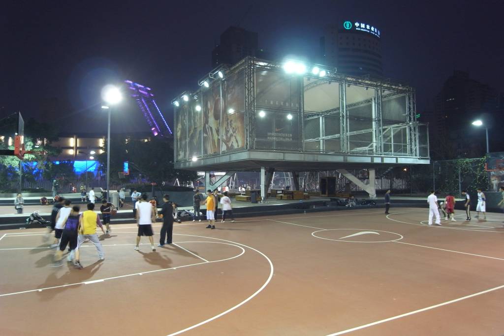 Chengdu-Houzimen-Nike-Basketball-Park.jpg