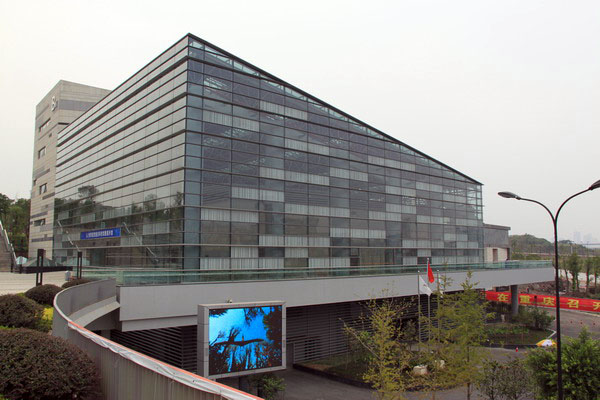 Chongqing-Sciences-Technology-Museum.jpg