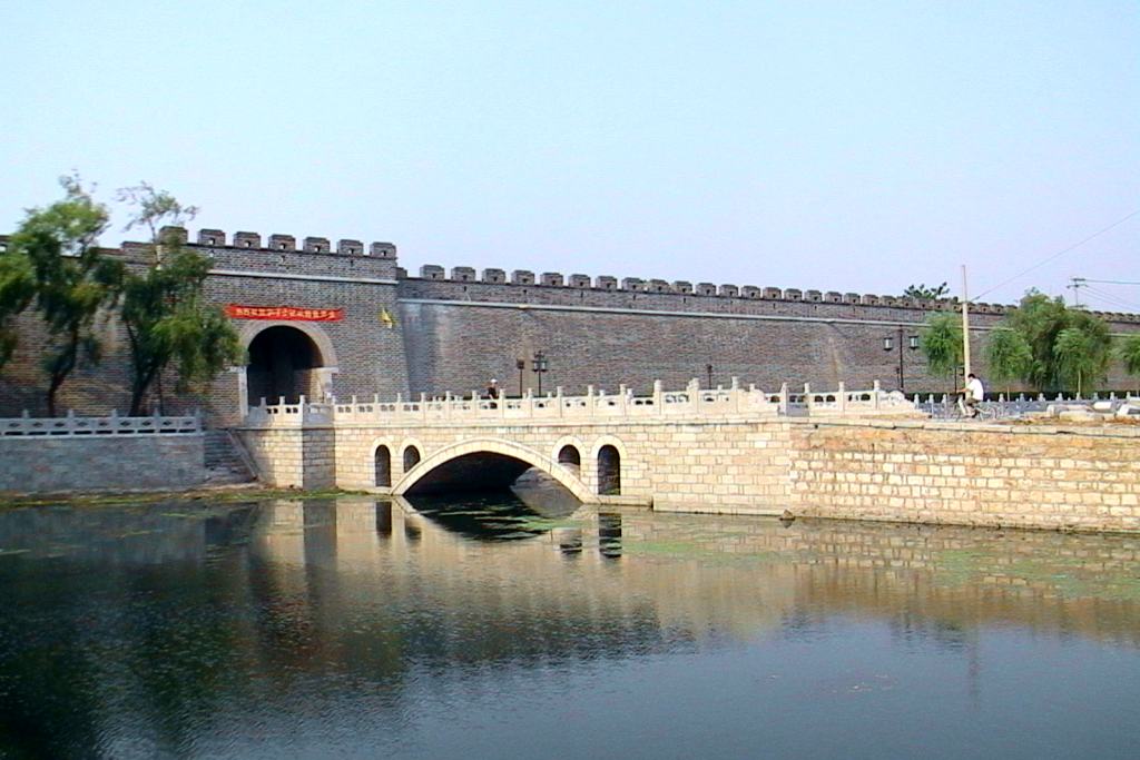 Qufu-Qufu.jpg