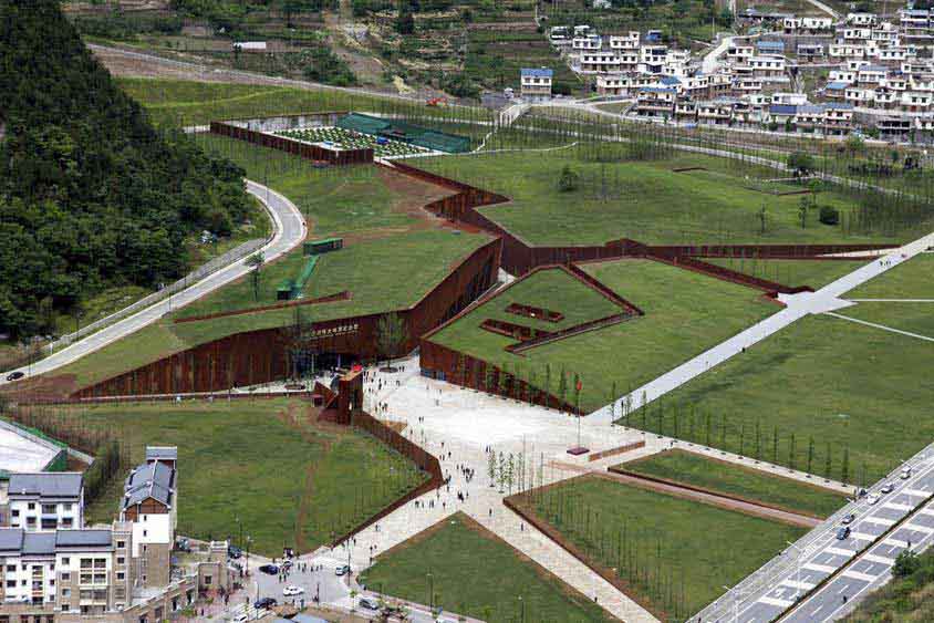 Wenchuan-Earthquake-Memorial.jpg