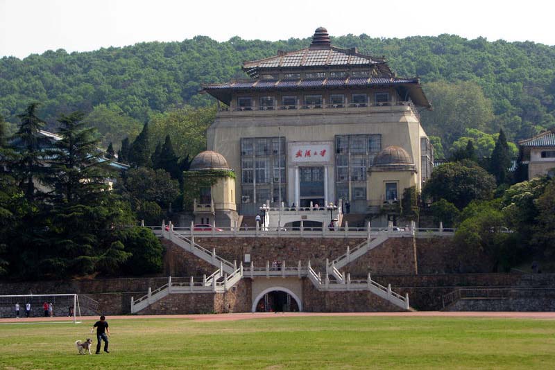 Wuhan-University.jpg